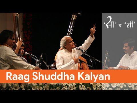 Pt Ulhas Kashalkar I Raag Shuddha Kalyan I Ustad Allarakha Jayanti I