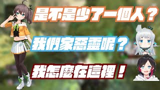 [Vtub] APEX新人物的BUG是不是很多