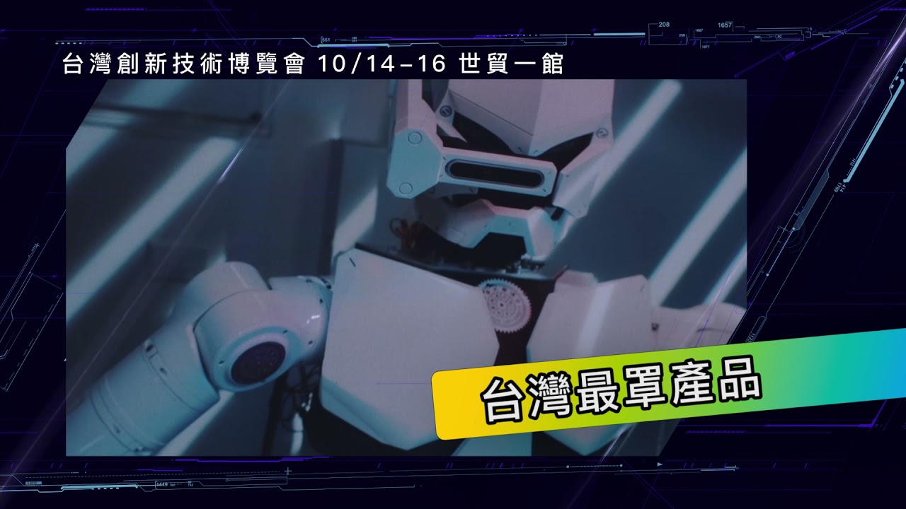 Video 1