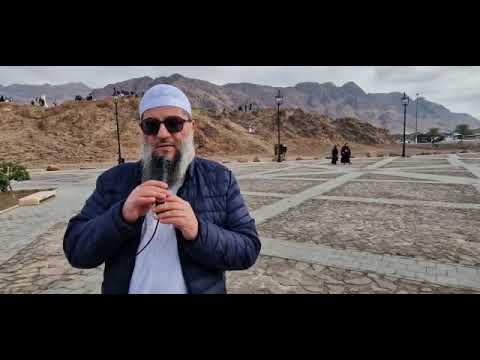 Vlera e kodrës së "Uhudit" - Hoxhë Muharem Ismaili