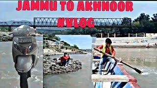 preview picture of video 'Jammu to Akhnoor #VLOG1 Akhnoor mela .'