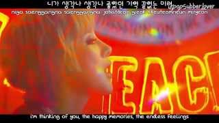 Seo In Young (Feat. Zion. T) - Thinking of You (생각나) MV [Eng Sub+Romanization+Hangul] HD