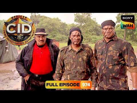 क्या Daya ले पाएगा Dragon से अपने Friend का बदला? | CID | सी.आई.डी. | 10 Feb 2026