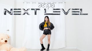 Download lagu aespa 에스파 'Next Level' Lisa Rhee Dance Cover mp3