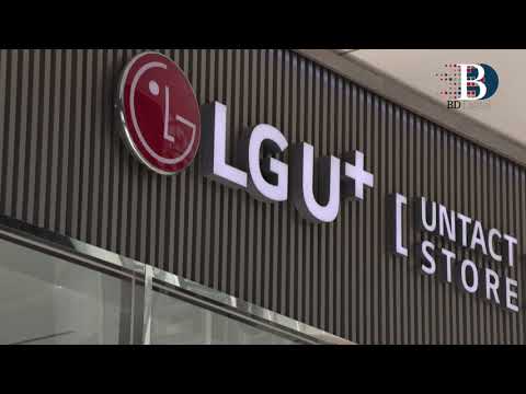LG Electronics to close down smartphone business