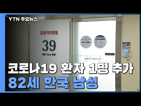 아이콘
