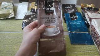 11 Jardin Americano Crema