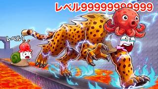 １歩１スピードが上がる生き物が進化するロブロックス【 Roblox 】