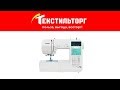 Швейная машина Janome Decor Computer 3900 белый - Видео