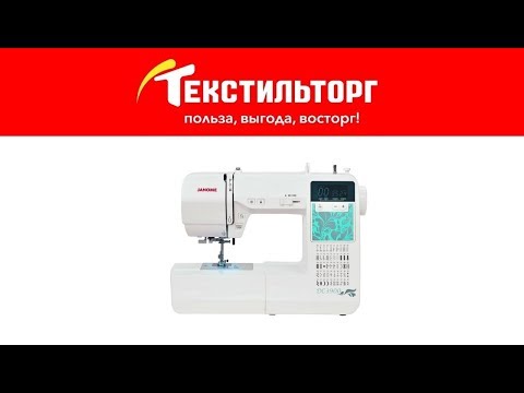 Швейная машина Janome Decor Computer 3900 белый - Видео