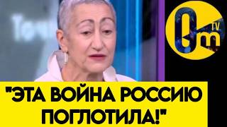 "НАША ВЕЛИКАЯ РОССИЯ БУДЕТ С ПОЗОРОМ УНИЧТОЖЕНА!"