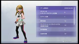 【ポケモンチャンピオンズ】対戦特化型新作ランクマやるぞ！