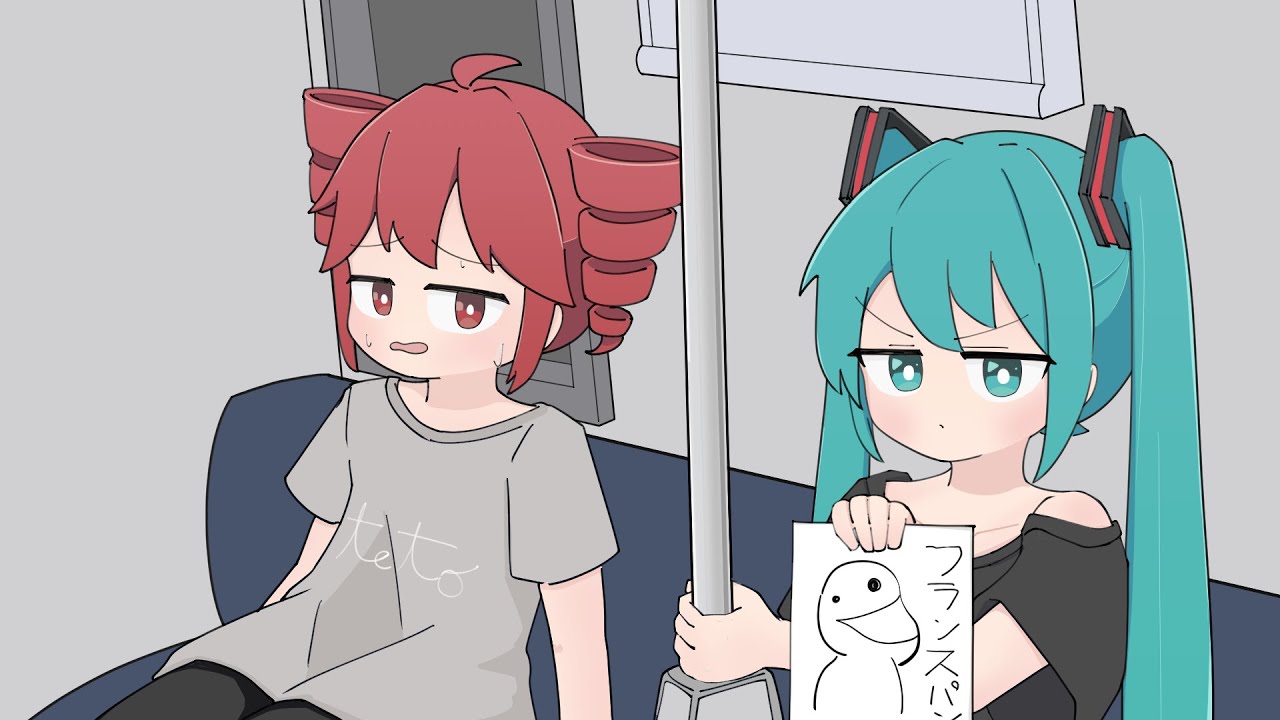 その心笑ってるねミクさんの隣で飛び火くらうテト