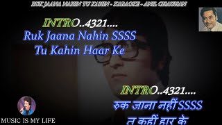 Ruk Jaana Nahin Karaoke With Scrolling Lyrics Eng 