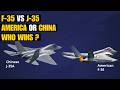 China S J 35 Vs America S F 35 The Ultimate Stealth Fighter Face Off History Nerd
