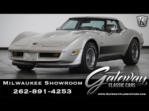 1982 Chevrolet Corvette (CC-1341996) for sale in O'Fallon, Illinois