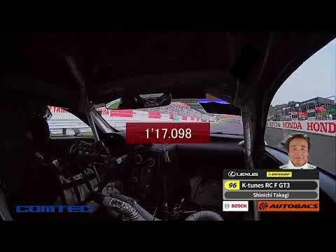 GT300ポール・ポジションオンボード映像 スーパーGT 第6戦SUGO（スポーツランドSUGO）