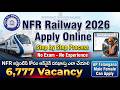 NFR Railway Apprentice Application Online 2026 North East Frontier Railway Apprentice Form Fill Up
