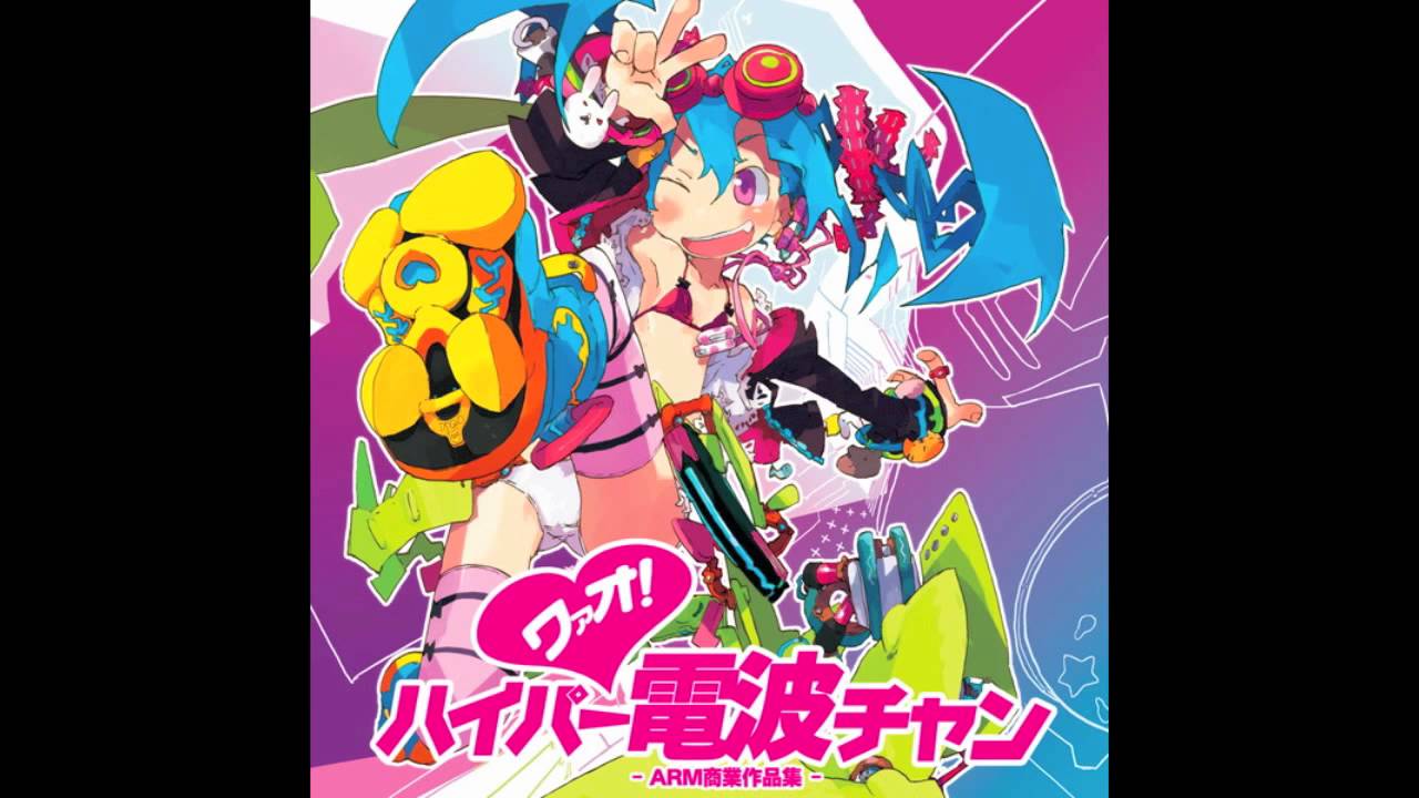 IOSYS - エンドレスヘブン (Endless Heaven)