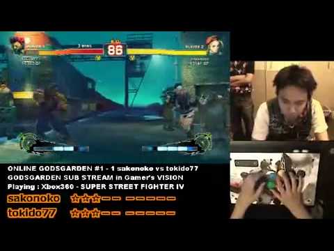 Super Street Fighter 4 GodsGarden Sakonoko (Cammy) vs Tokido (Gouki) 24/06/2010 Part 3