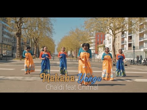 Chaldi - Mahaba yangu feat Chimal