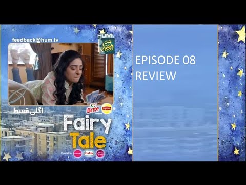 Fairy Tale Episode 8 Teaser | Fairy Tale Episode 8 Promo | HUM TV Drama   29 March | REVIEW