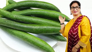 आज बनेगा चटपटा नाश्ता - तोरई की सब्जी नहीं - खास ट्विस्ट से लाजवाब रेसिपी | Torai Recipe - Nashta