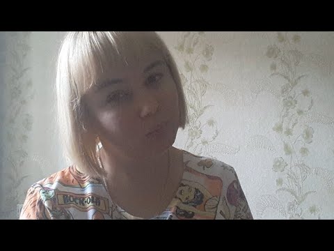 Светлая память Юлии Началовой. Боюсь уколов. Душевные беседы обо всём. Моя работа. И критик в чате😂