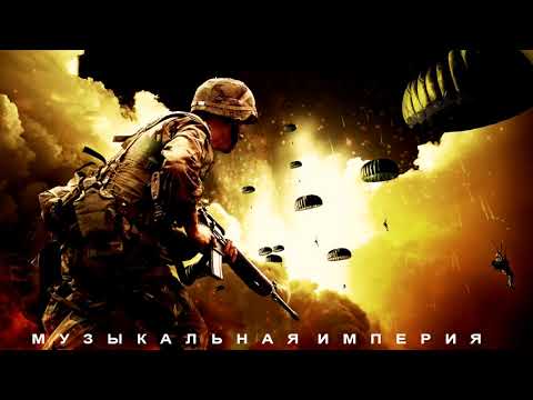 The enemy will not pass - Cephei (War Epic, Military instrumental) Цефей - В Прорыв