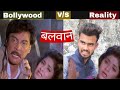 Balwaan Full Movie Dialogue Scene Sunil Shetti Divya Bharti Danny Bollywood Action Movie