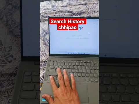 Search History kaise delete kare Laptop se🙏👆#viralvideo