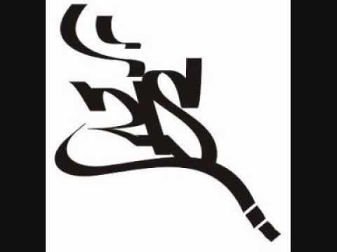 Projekt ZiS (Ziom i Stamir) - Intro