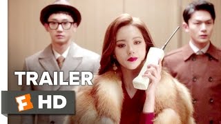 Phantom Detective Official Trailer 1 (2016) - Action Movie HD