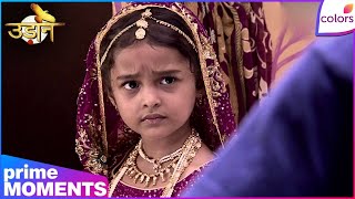 Download lagu Udann Sapnon Ki | Ep. 21 | | Colors TV mp3 Download lagu Udann Sapnon Ki | Ep. 21 | | Colors TV mp3