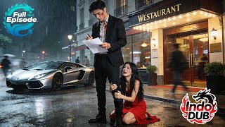 Download lagu My wife hurt me for her first love! When I smiled and signed the divorce, she went crazy! mp3