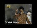 Edward Jayakodi With Old Sunflowers පින්න මලේ සුද තැන තැන රව�