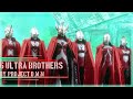 ウルトラ六兄弟 Ultra 6 Brothers Project D M M Karaoke Version