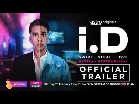 i.D | SWIPE, STEAL, LOVE | OFFICIAL TRAILER | 23 FEBRUARY 2024