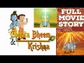 Chotta Bheem Aur Krishna 2008 Movie Full Story