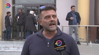 ΔΕΛΤΙΟ ΕΙΔΗΣΕΩΝ 13 12 2025 ΔΕΛΤΙΟ ΕΙΔΗΣΕΩΝ 13 12 2025