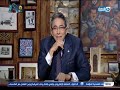 أول تعليق من محمود سعد عن وفاة هيثم أحمد ذكي ويحكي قصة وفاة اهله حتى انتهى الموت به أول تعليق من محمود سعد عن وفاة هيثم أحمد ذكي ويحكي قصة وفاة اهله حتى انتهى الموت به