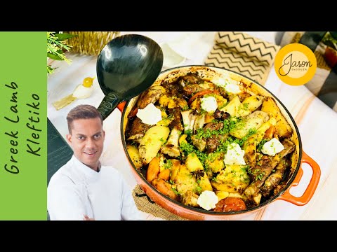 J A S O N’s Greek Lamb Kleftiko | Gourmet Cooking Made Easy