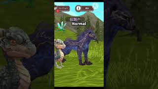 Wildcraft hacker skins
