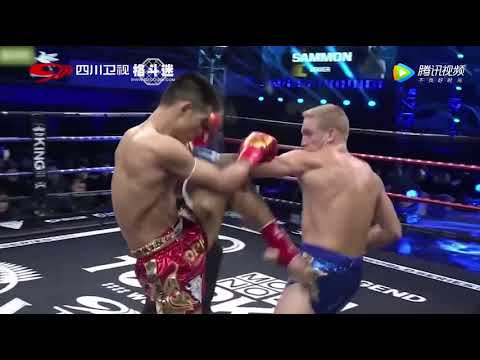 EM Legend 28 - Liang Yuanhao vs Sammon Decker (Highlights)