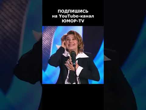 СОГЛАСИЛАСЬ СДЕЛАТЬ ЭТО #юмор #шутки #приколы #смех #вайны #топ #сатира #смешновидео #весёлое
