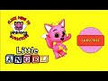 LITTLE ANGEL X PINKFONG SPECIAL INTRO EFFECTS COMPILATION IN 2022