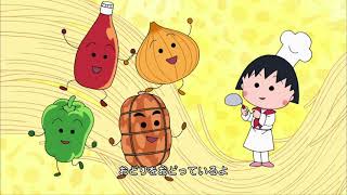 Download lagu CHIBI MARUKO-CHAN #676 MEMIMPIKAN LIBURAN KELUARGA mp3