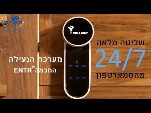 תמונה של موثوقية وأمان