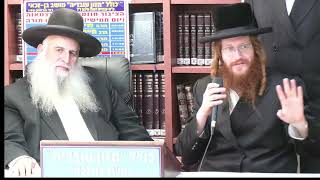 האדמור מקרלין : מתי בן דוד בא ? (כולל חזון עובדיה) - התמונה מוצגת ישירות מתוך אתר האינטרנט יוטיוב. זכויות היוצרים בתמונה שייכות ליוצרה. קישור קרדיט למקור התוכן נמצא בתוך דף הסרטון האדמור מקרלין : מתי בן דוד בא ? (כולל חזון עובדיה) - התמונה מוצגת ישירות מתוך אתר האינטרנט יוטיוב. זכויות היוצרים בתמונה שייכות ליוצרה. קישור קרדיט למקור התוכן נמצא בתוך דף הסרטון