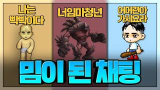 유튜브 썸네일